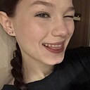 Елизавета, 19 лет