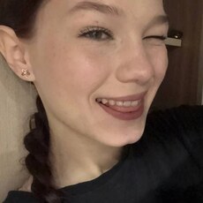Фотография девушки Елизавета, 19 лет из г. Сыктывкар