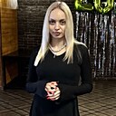 Марина, 32 года