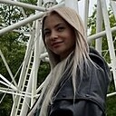 Юлия, 35 лет