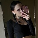 Киса, 19 лет