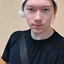 Данил, 19 лет