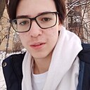 Азат, 18 лет