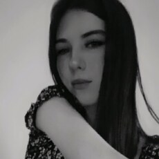 Фотография девушки Галина, 18 лет из г. Хабаровск
