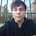 Богдан, 18 лет