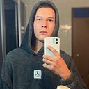 Тимур, 19 лет