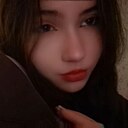 Екатерина, 18 лет