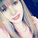 Алëночка, 25 лет