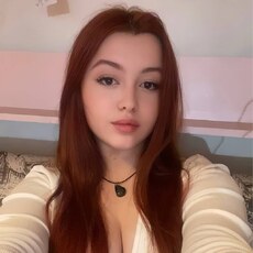 Фотография девушки София, 18 лет из г. Москва