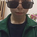 Кирилл, 18 лет