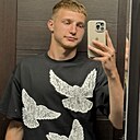 Даня, 19 лет