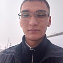 Артур, 18 лет