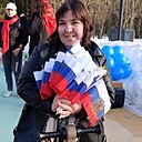 Карина, 30 лет