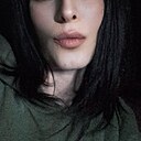 Helena, 44 года