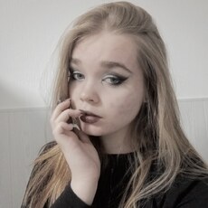 Фотография девушки Анна, 18 лет из г. Екатеринбург