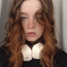 Фотография девушки Рина, 19 лет из г. Новосибирск