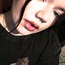 Елизавета, 20 лет