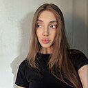 Екатерина, 21 год