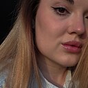 Александра, 28 лет