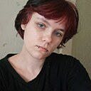 Валентина, 20 лет