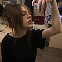 Алиса, 19 лет