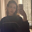 Ксюня, 18 лет