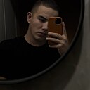 Дамир, 21 год