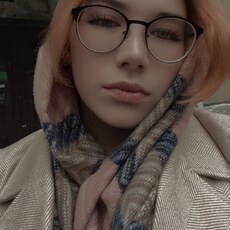 Фотография девушки Эрика, 22 года из г. Красноярск