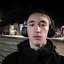 Гордей, 18 лет