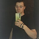 Алекс, 24 года