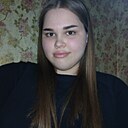 Ирина, 18 лет