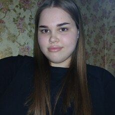 Фотография девушки Ирина, 18 лет из г. Богородск