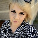 Настя, 36 лет
