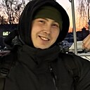 Кир, 30 лет