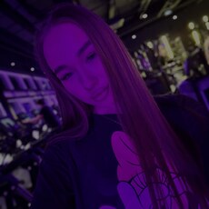 Фотография девушки Ирина, 18 лет из г. Красноярск
