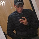 Имя, 25 лет