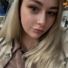 Лина, 25 из г. Брянск.