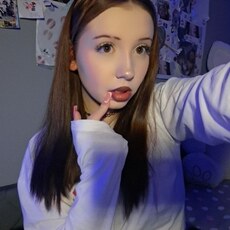 Фотография девушки Аря, 18 лет из г. Минск