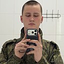 Ivan, 19 лет