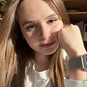 София, 18 лет