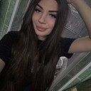 Диана, 28 лет