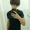 Женя, 18 лет