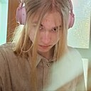 Кирилл, 18 лет