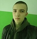 Даня, 18 лет