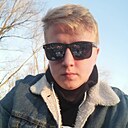 Коля, 25 лет