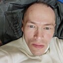 Солнечный Ветер, 41 год