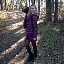 Татьяна, 36 лет