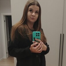 Фотография девушки Людмила, 29 лет из г. Новороссийск