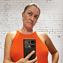 Елена, 46 лет