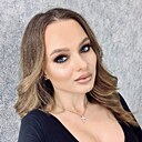 Алина, 30 лет